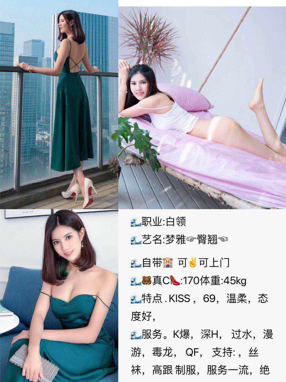 我的诱情照片高清未删减